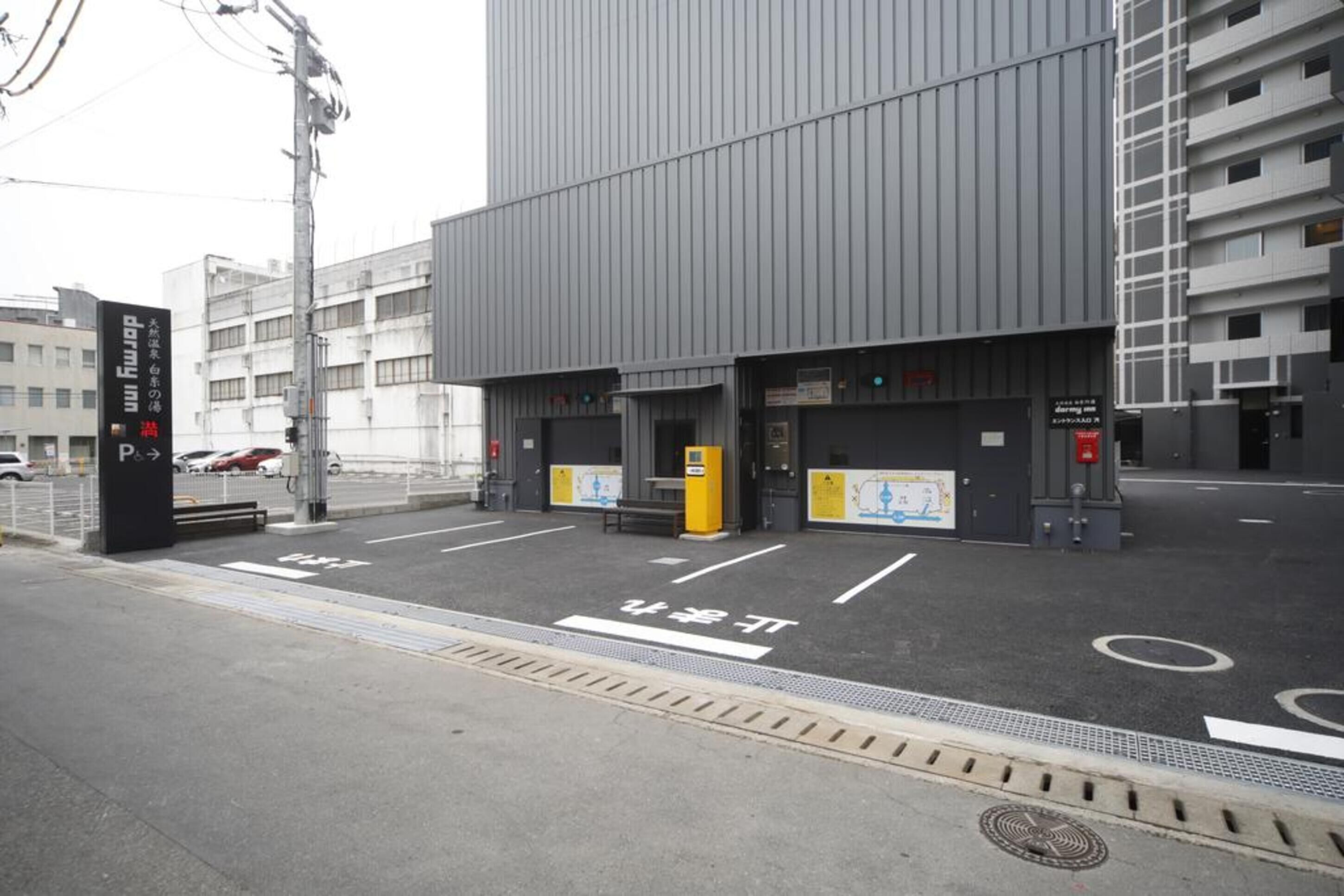 self-parking (surcharge) 1500 per night