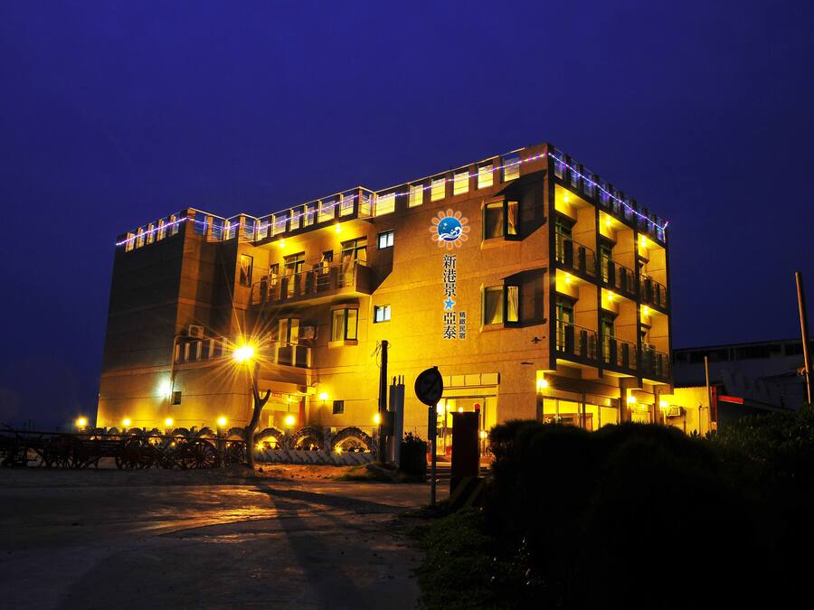 Front of property - evening/night