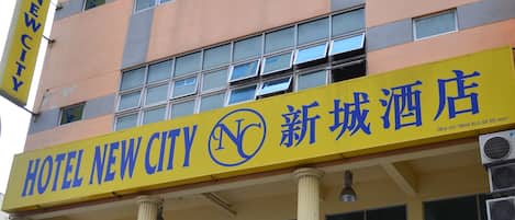 Fassade der Unterkunft