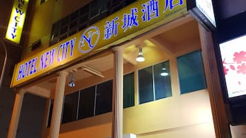 Fachada del alojamiento