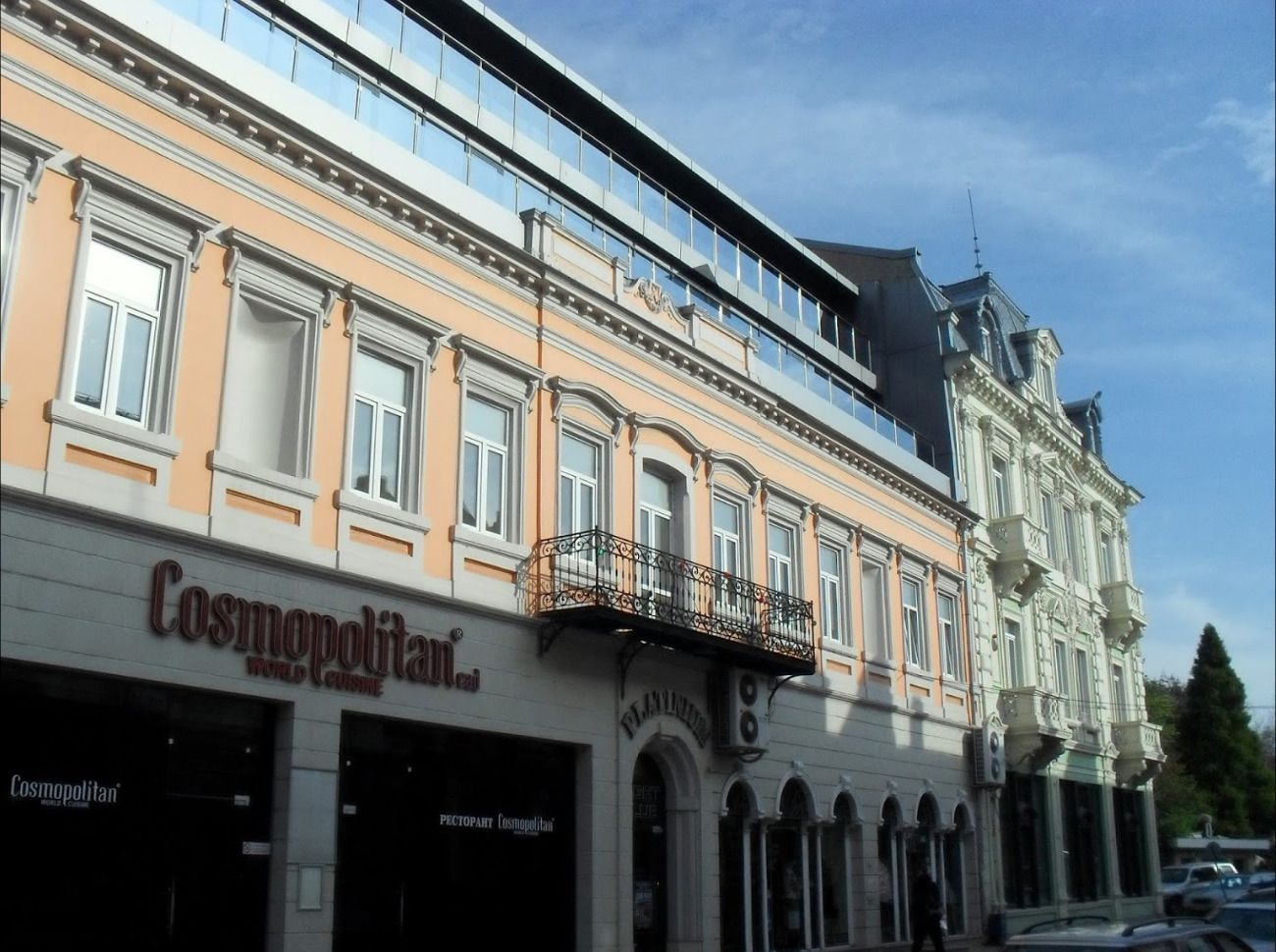 Fassade der Unterkunft