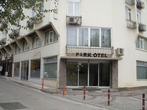 Front of property - Edirne Park Hotel (Edirne)