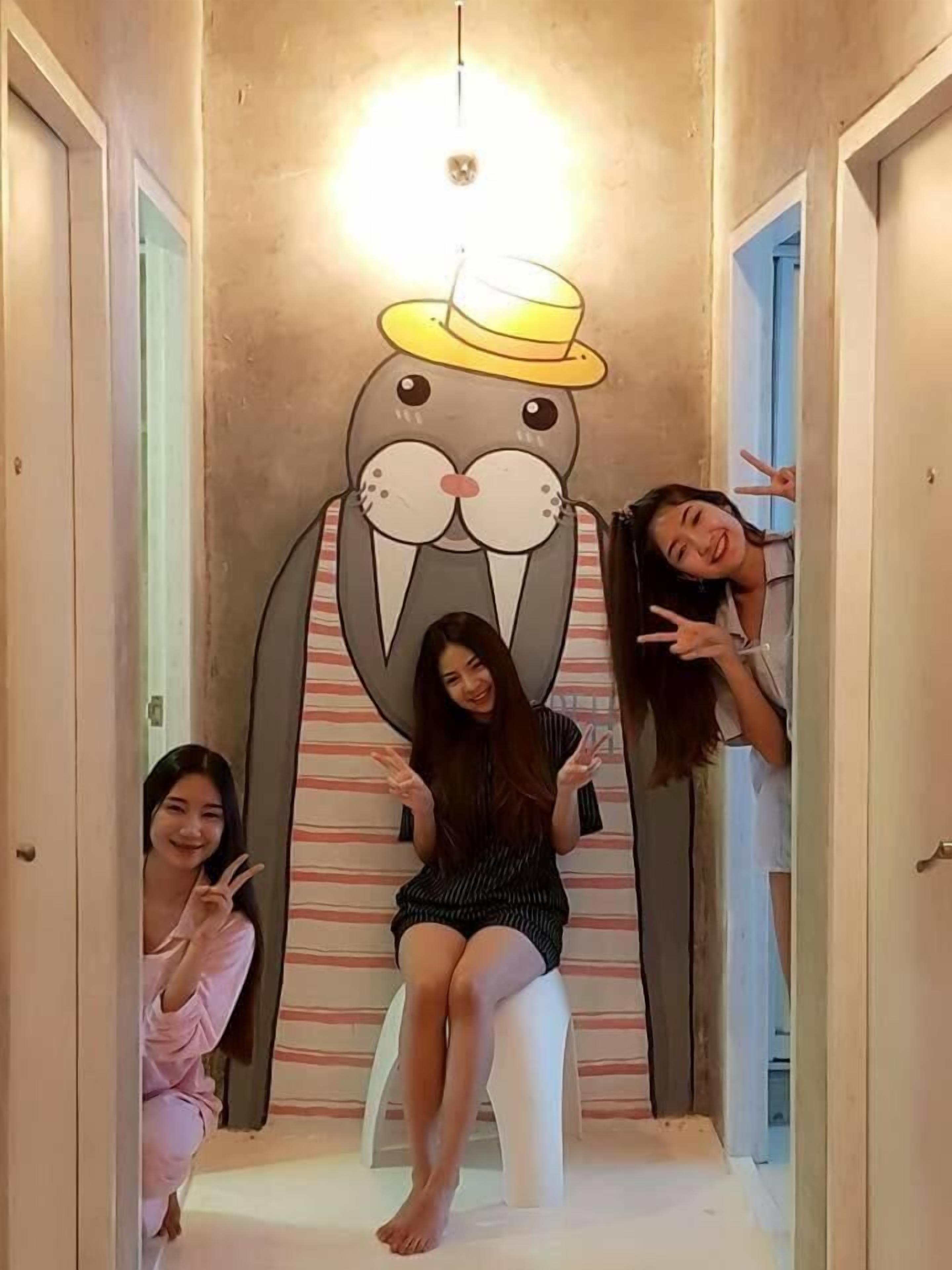 내부
