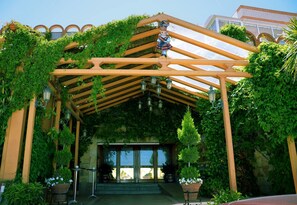 Gazebo - Hotel La Maruxiña (Alameda de la Sagra)