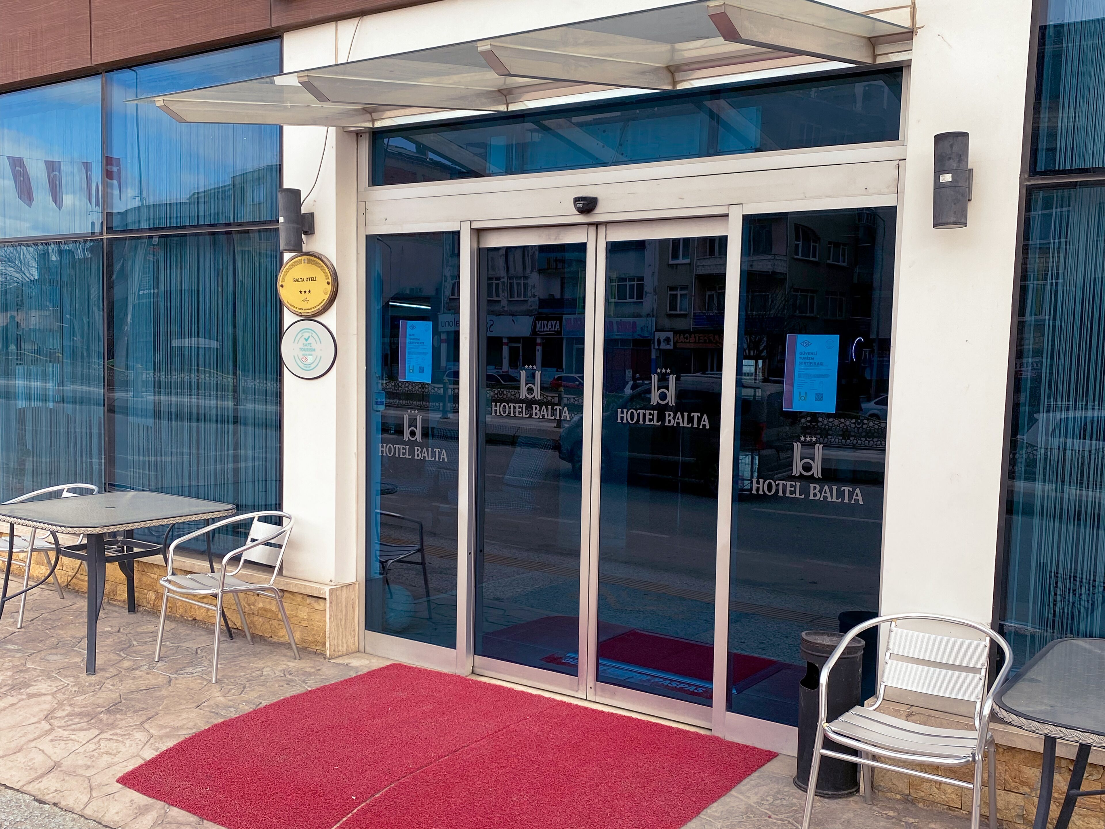 المنشأة من الخارج