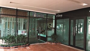 Breakfast area - U Place at Ubon Ratchathani University (Warin Chamrap)