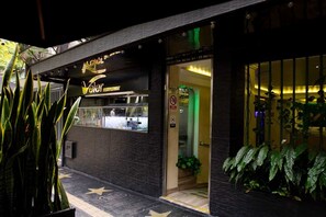 Entrada de la propiedad