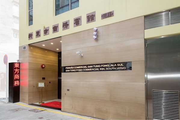 Property entrance