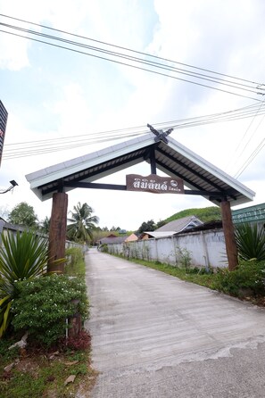 Entrada de la propiedad