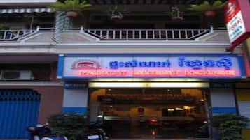 Front of property – evening/night