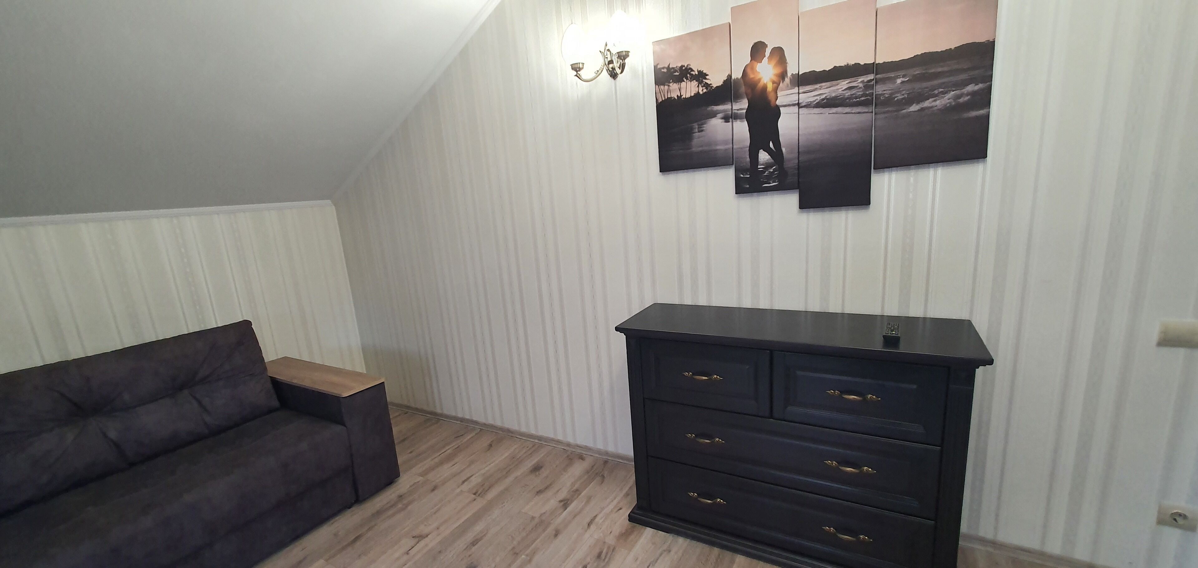 Kamar