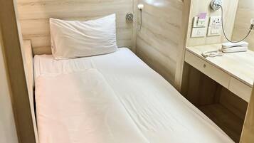In-room safe, soundproofing, iron/ironing board, free WiFi