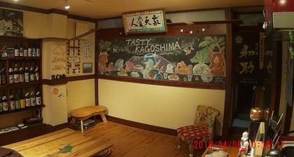KAGOSHIMA ILCA GUEST HOUSE - Hostel