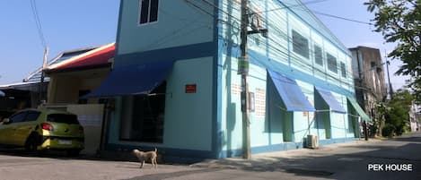 Entrada interior