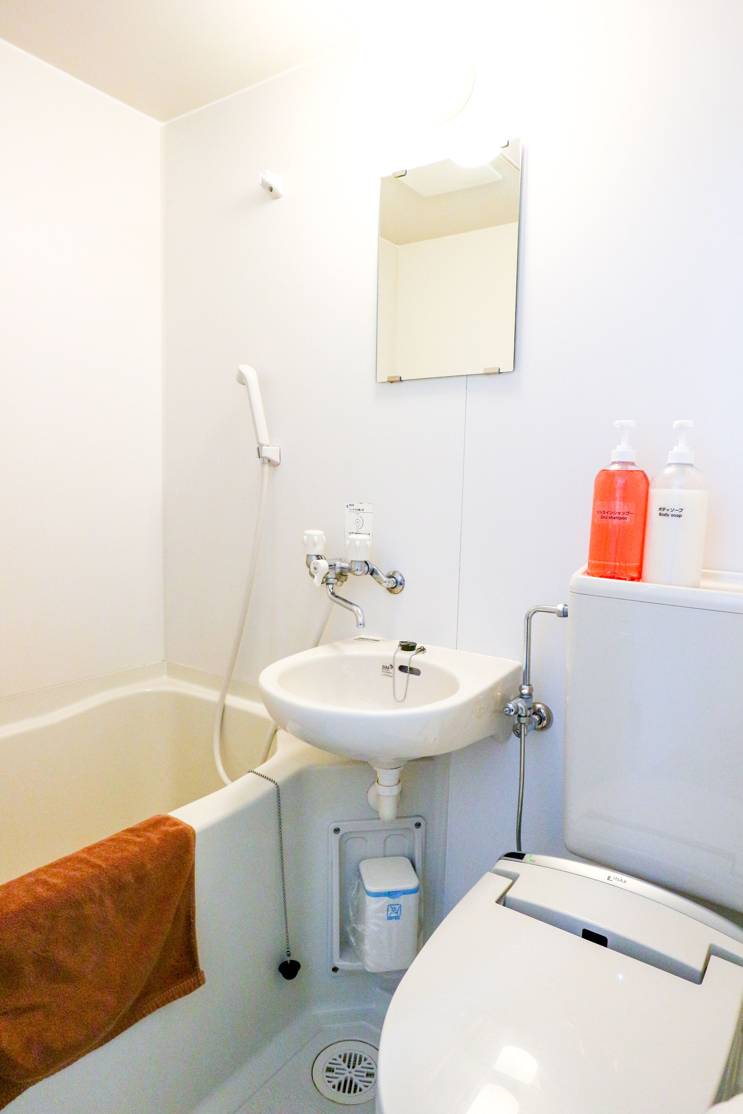 separate bathtub and shower, deep-soaking bathtub, free toiletries