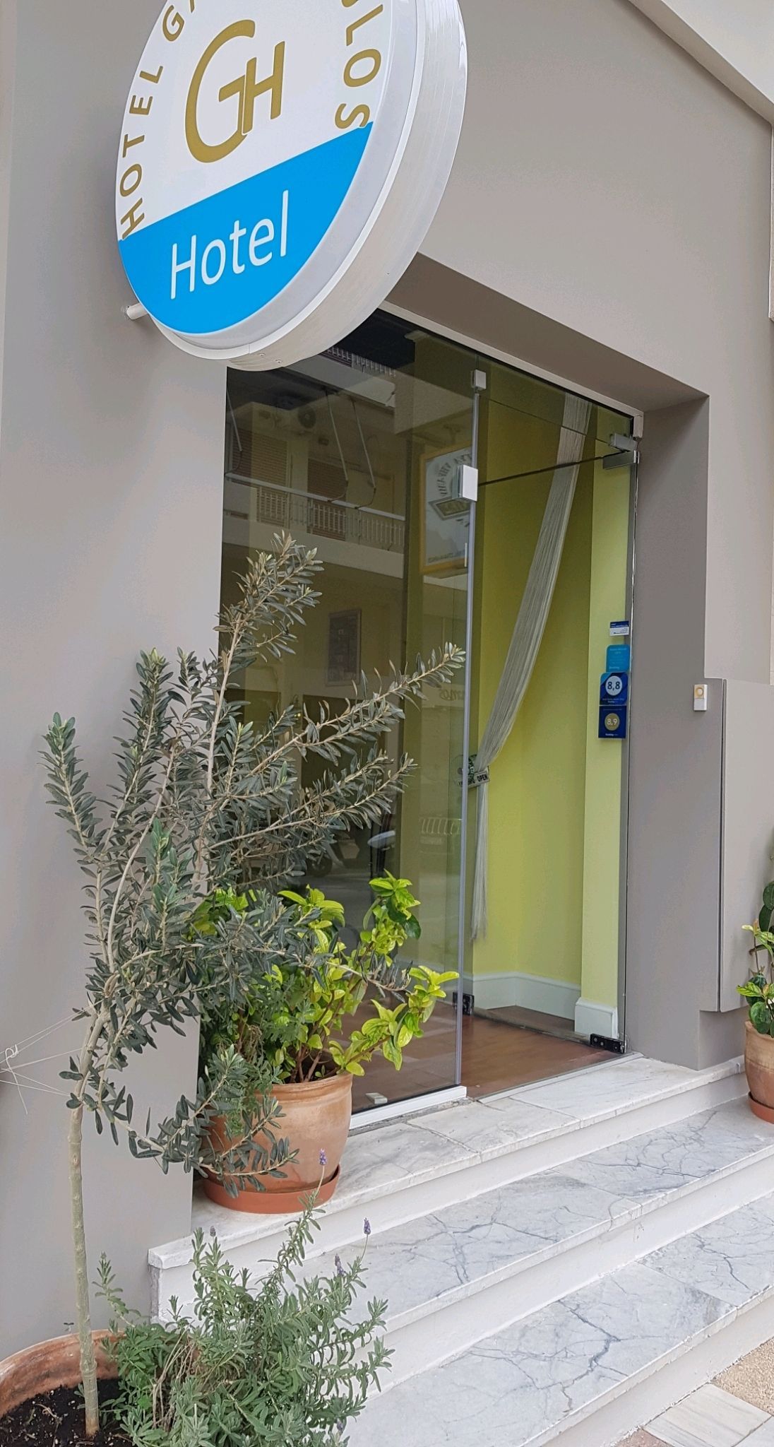 Entrée de l’hébergement