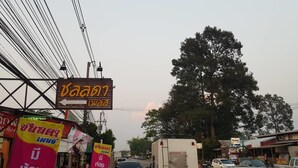 外観の詳細