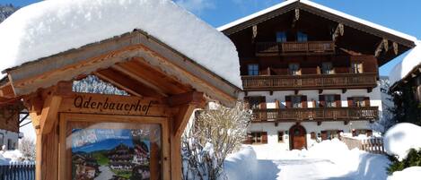 المنشأة من الخارج