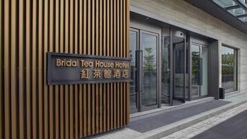 Majoituspaikan julkisivu