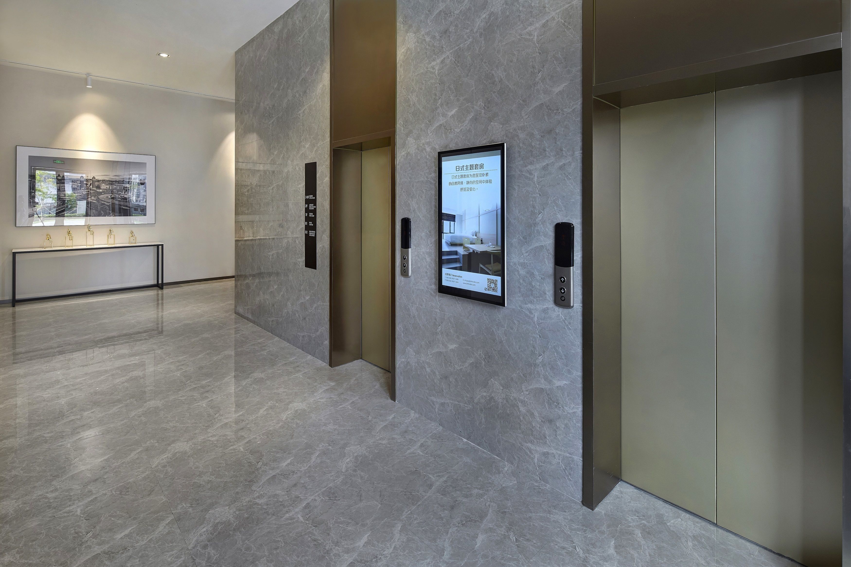 Foto - Bridal Tea House Hotel