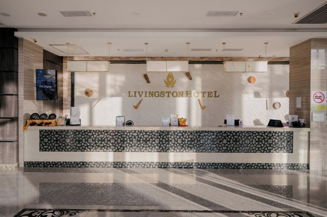 منطقة الاستق بال