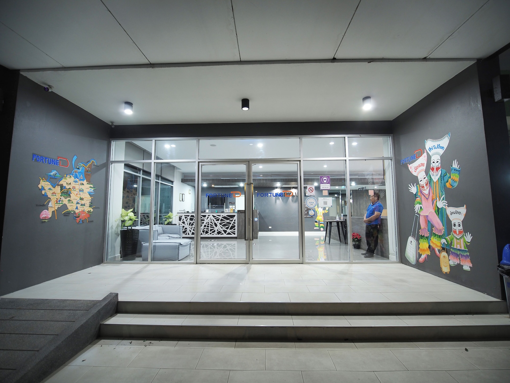 โรงแรม 3 ดาว