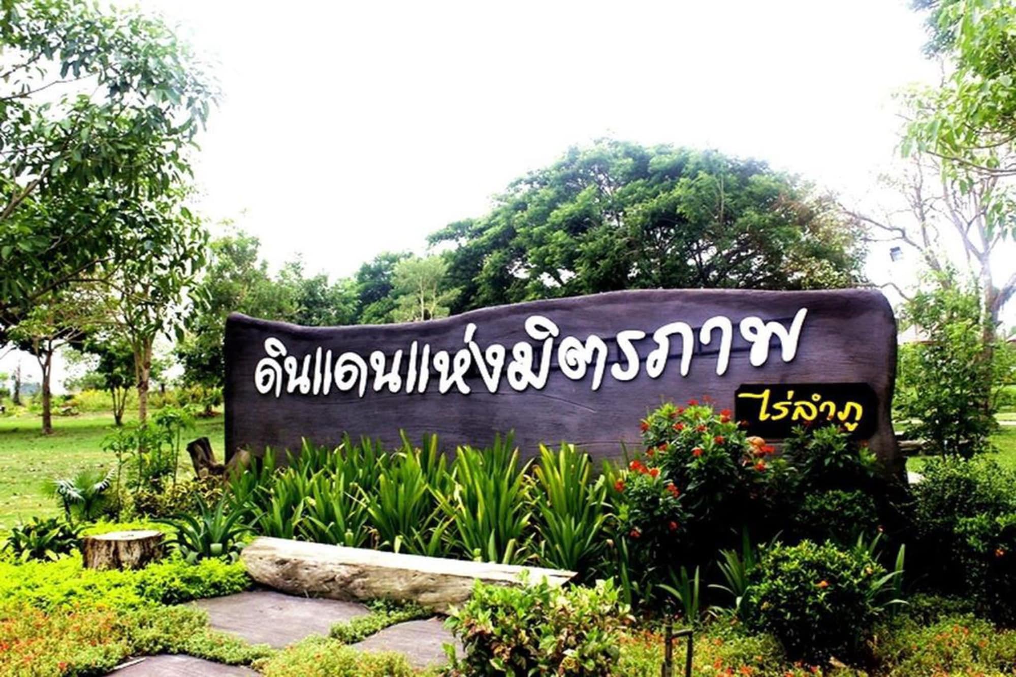 3 Star Hotels