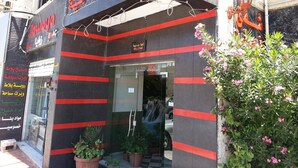 Exterior - Al-Khalili Apartment (Amman)