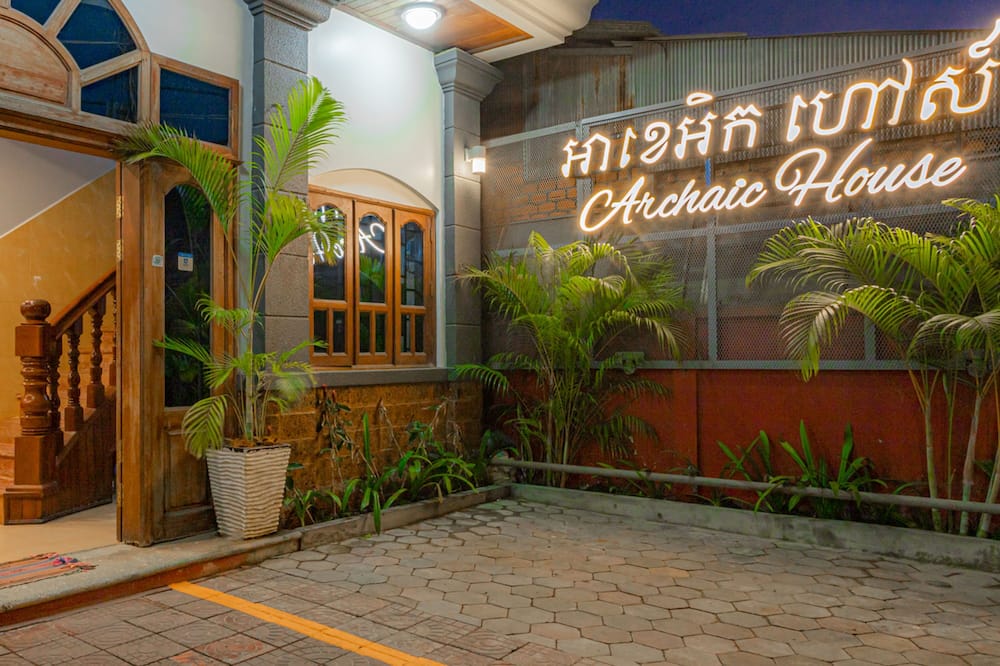Archaic House