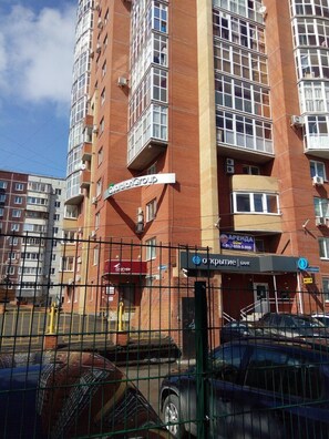 Exterior - Snegiri (Perm)