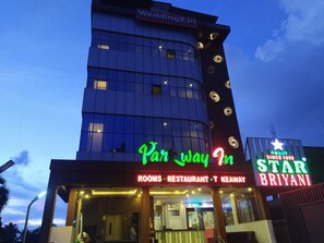 Front of property – evening/night - Hotel Parkway Inn (Chennai)