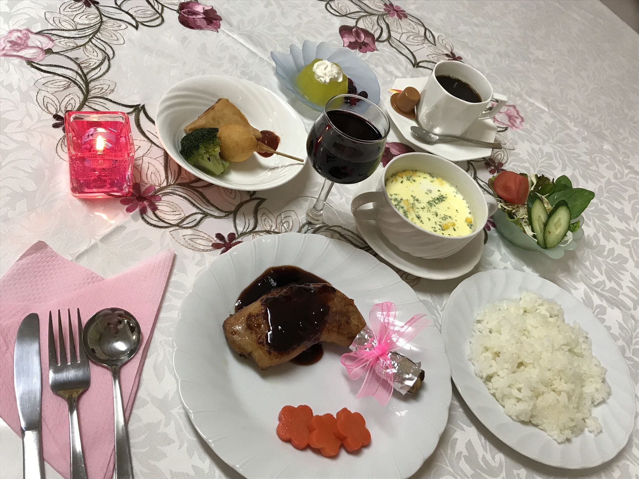وسائل الراحة في المنشأة