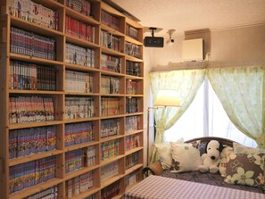 內部