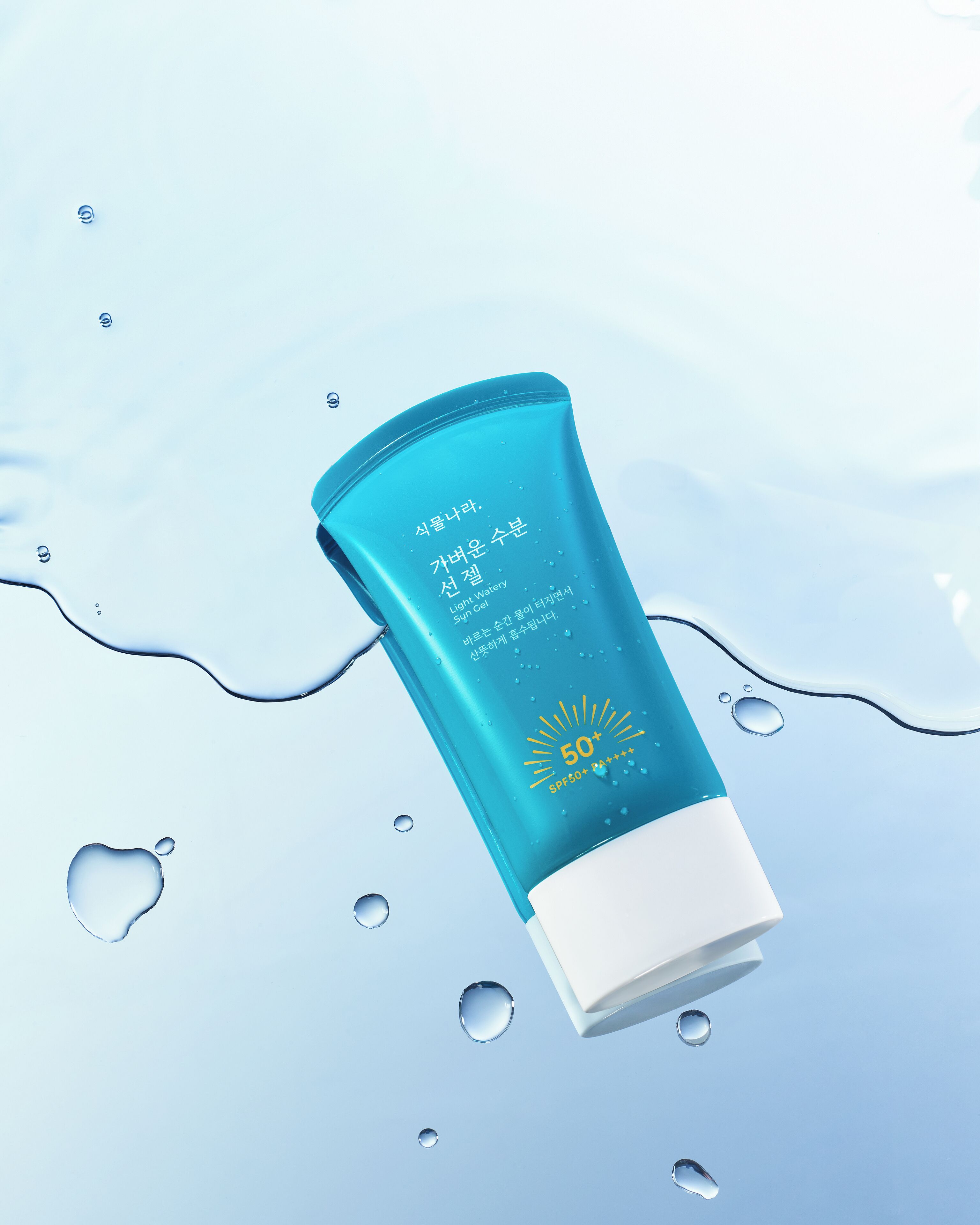 [olive young shingmulnara] glad house | premium bedding, in-room safe, desk, blackout curtains