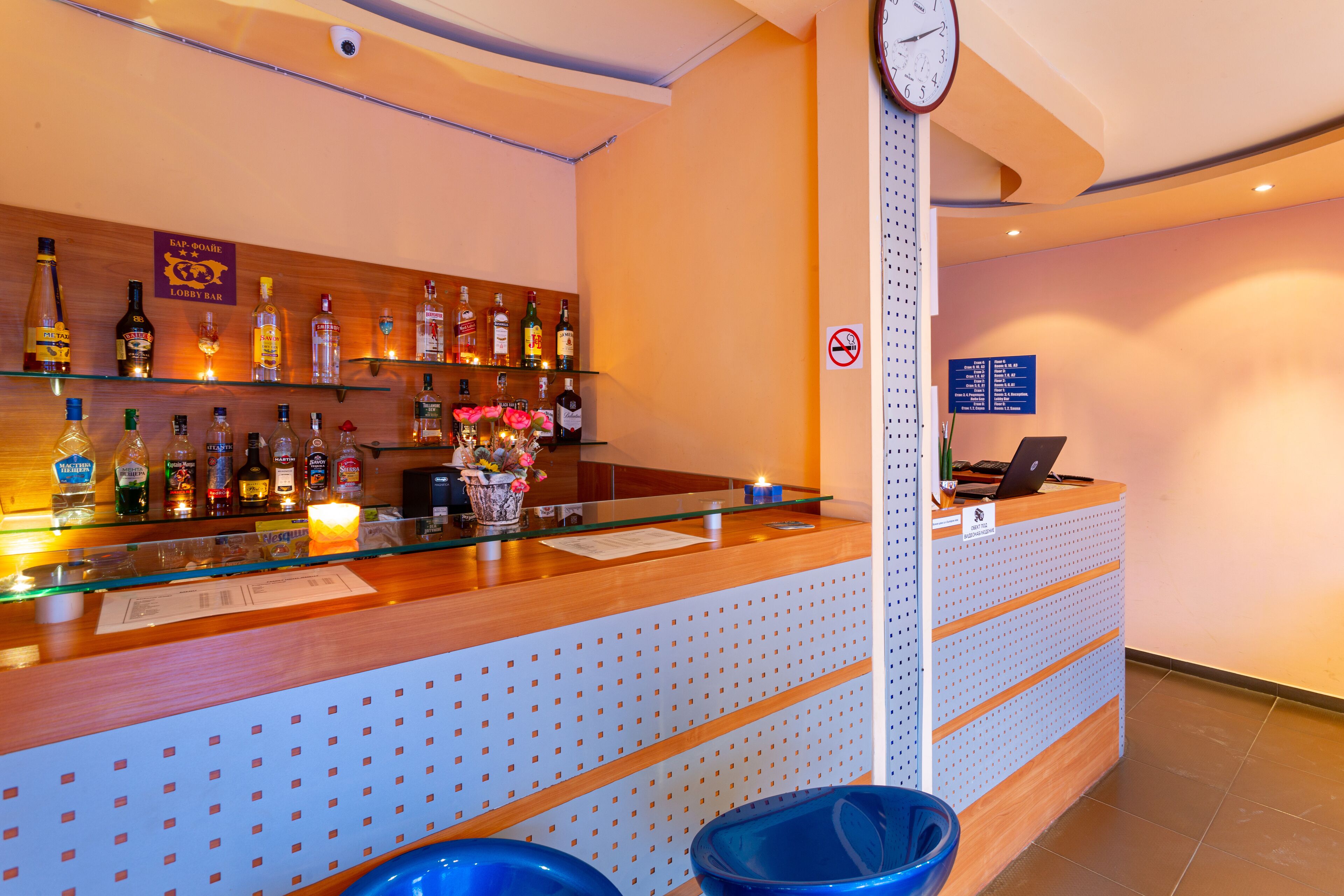 Foto - Family Hotel Jemelly