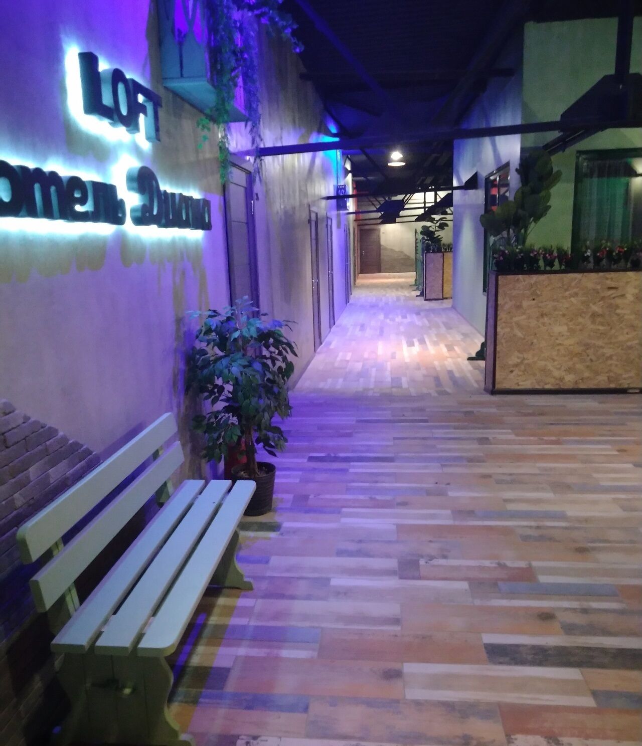 Tempat makan