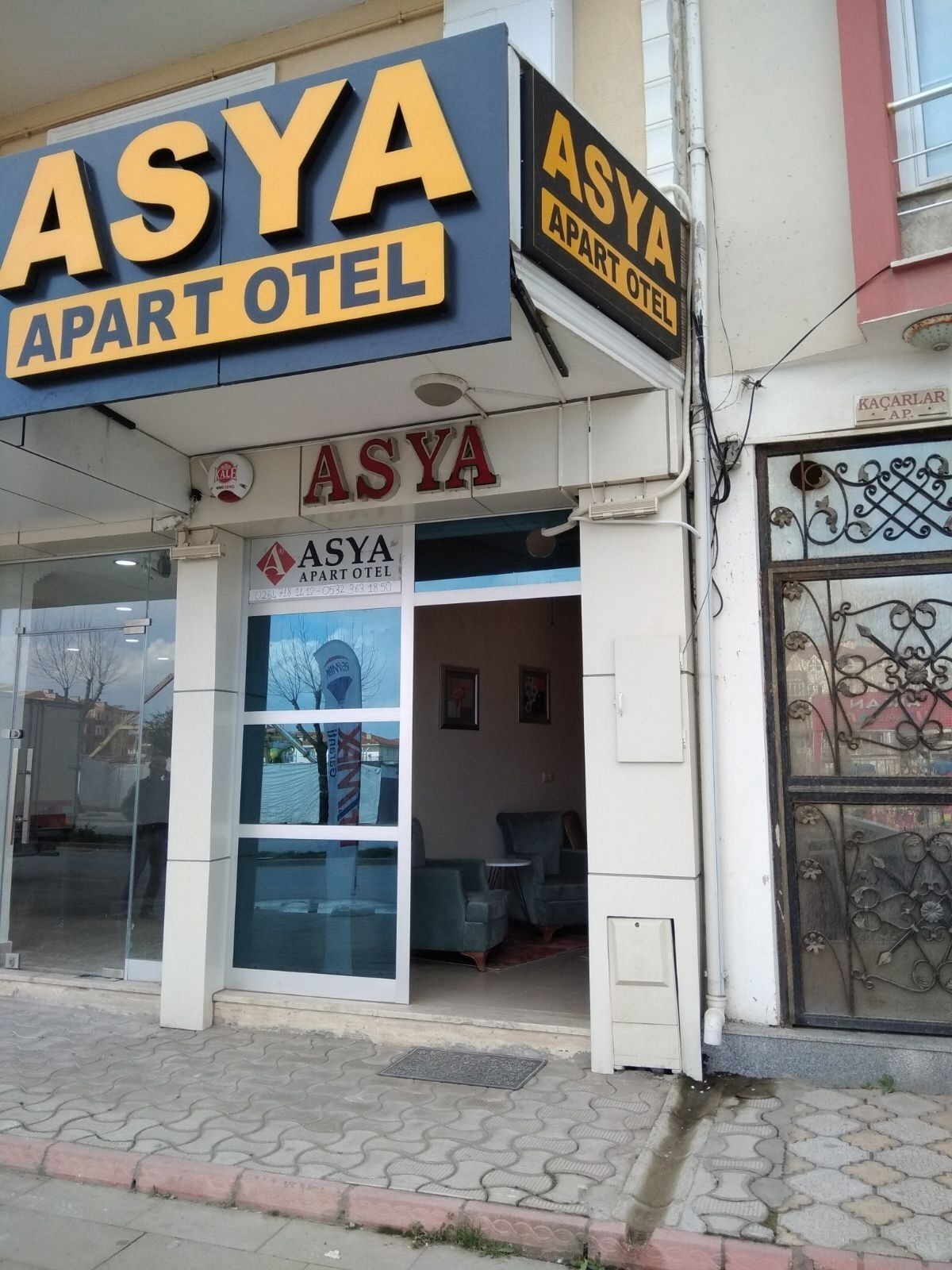 Property entrance
