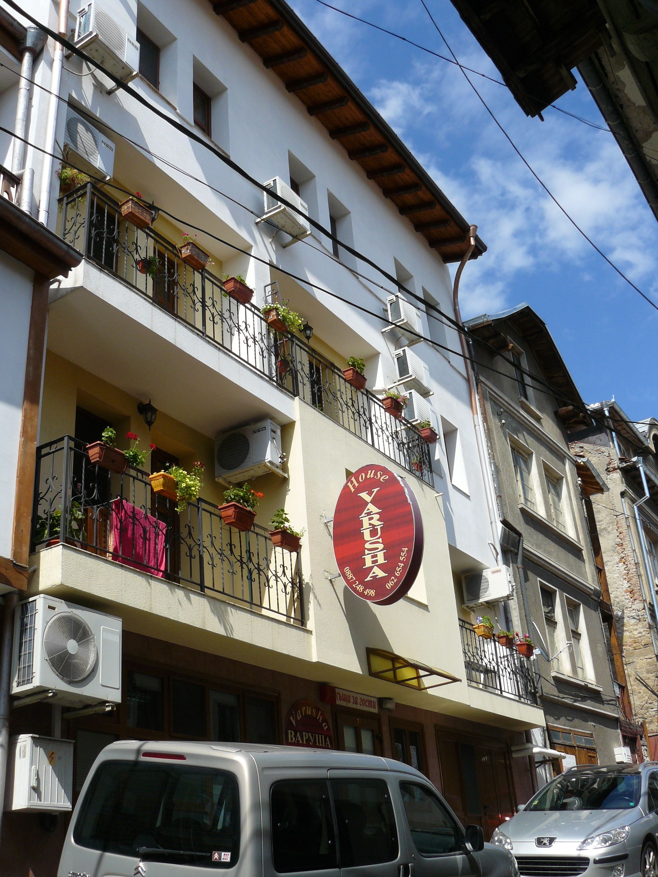 Photo - Family Hotel Varusha