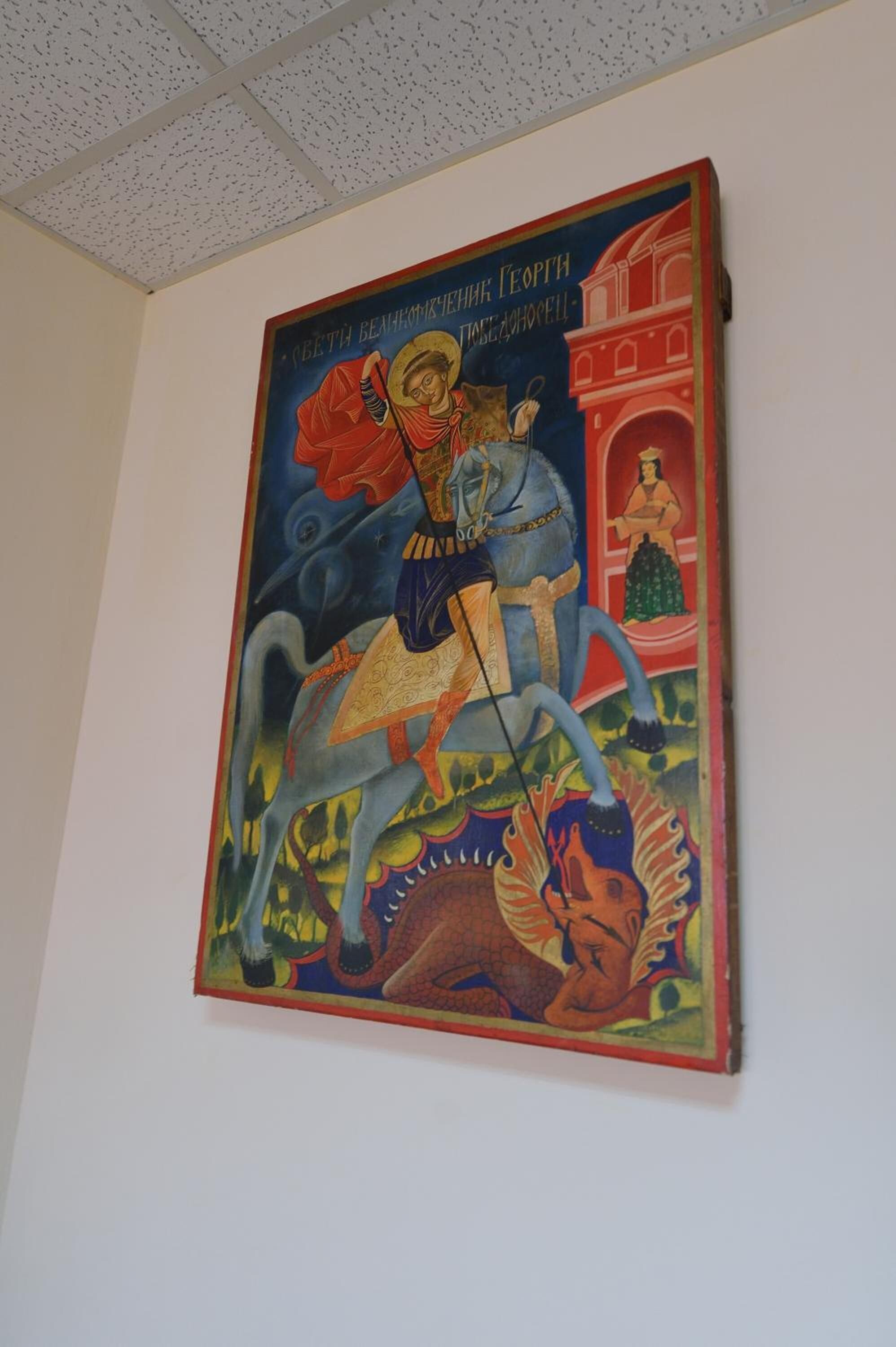 Photo - Family Hotel Varusha