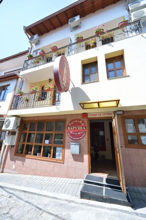 Exterior - Hotel Varusha (Veliko Tarnovo)