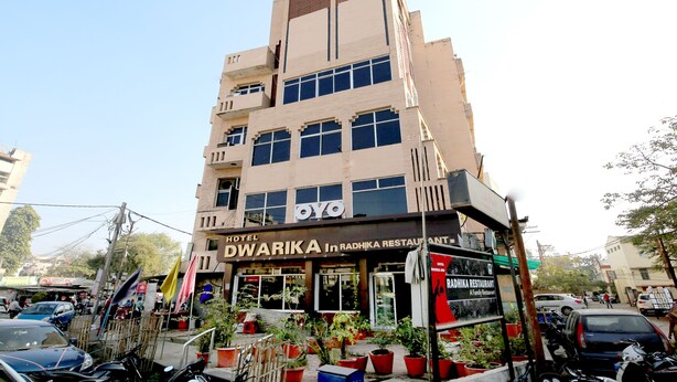Exterior - OYO 9305 Hotel Dwarika Inn (Jabalpur)