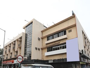 Front of property - Hotel Hotel Nataraj (Golmuri)