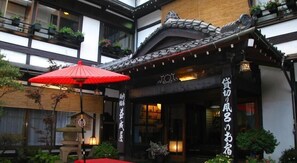 Exterior - Kusatsu Onsen EKINARIYA RYOKAN (Kusatsu)