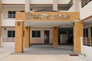 Property entrance - Weerawan Place (Khon Kaen)
