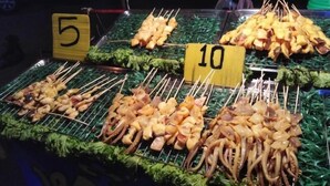 Food and drink - Weerawan Place (Khon Kaen)