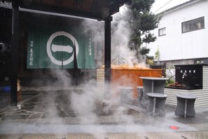Front of property - Yumoto Miyoshi (Beppu)