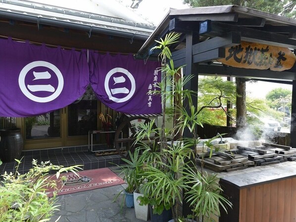 Exterior - Yumoto Miyoshi (Beppu)