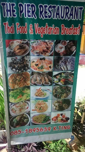 2 restaurants, breakfast, lunch served; local and international cuisine