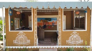المنشأة من الخارج