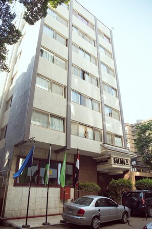 Exterior - Salma Hotel (Giza)